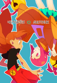 av0BTCwb3Dju_250x350