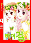 biQSogE7tl58_250x350