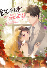 blx52Q7DTHKq_250x350