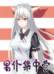 bSkP94fLjrOC_250x350