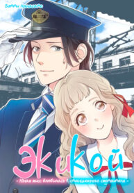 CE5NfequuZnC_250x350