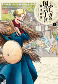 CFr4brFA8tWQ_250x350