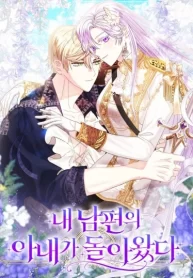 cfzFCMUPeDbG_250x350