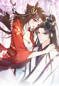 CISqJxWiHexN_250x350