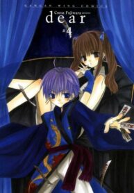 cj0cpfuE0uzs_250x350