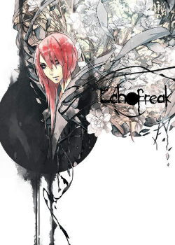 Эхофрик (Echofreak)