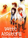 cover_250x350 (18)