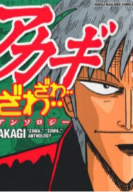 cover_250x350 — 2024-12-20T204929.939