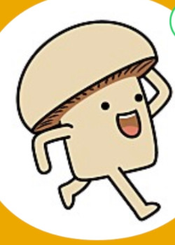 Грибной фильм (Mushroom Movie)