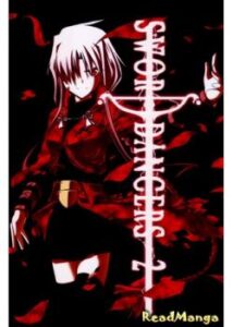 Fate/Stay Night dj — Sword Dancer II