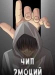 cover_250x350 (5)