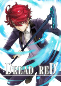 Красный Ужас (Dread Red)