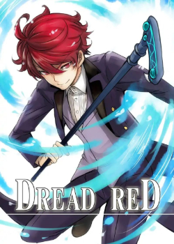 Красный Ужас (Dread Red)