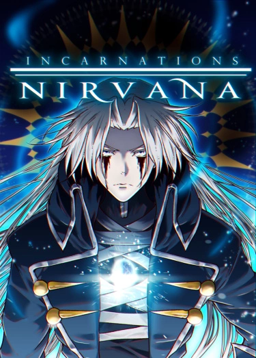 Нирвана Воплощения (Nirvana INCARNATIONS)