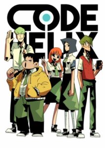 Код «СПИРАЛЬ» (Code Helix)