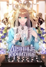 df91cec9-52c4-4647-85e4-65e12d0df07b