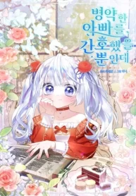 dfyERmKma9Ep_250x350