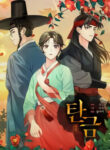 dGL2IaP2RWzG_250x350