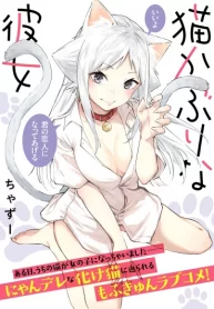 dNTSdmVAusAm_250x350