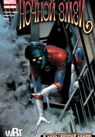 dqoorPde3SfX_250x350