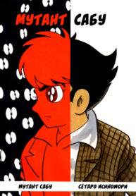 dqxOpnyzAJTu_250x350