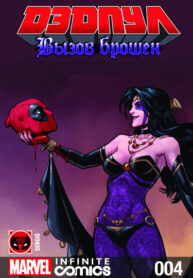 E40QUCPyD4Et_250x350