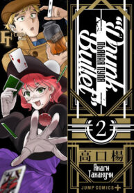 e5a61679-33bc-4c08-8c53-969693b07d51