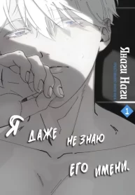 eiKr5IYPDaa6_250x350