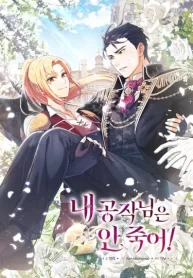 EjVnmer7gwpR_250x350