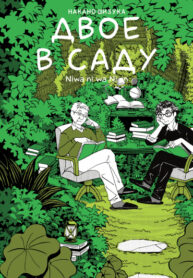 ERKkpLIs2nlr_250x350