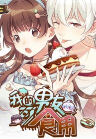 EzqVkzy9wFOF_250x350