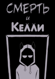 Fg2zIKOwncT9_250x350