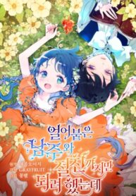 fGskhf6fiI93_250x350