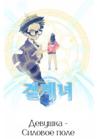 FILoxCmDoqiw_250x350