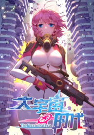 Fqn8gzlUxQMG_250x350