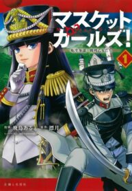 fRrMCMGGOkhU_250x350