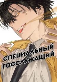 fSXe2id2Mpro_250x350