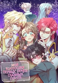 FXsXbMM09mPc_250x350