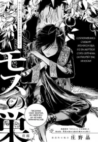 FZKWDjsRkt2E_250x350