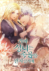 gCZwrhJcOBlF_250x350