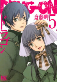 gdR7SD4Swv5T_250x350