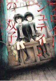 gLITpZ0ligf9_250x350