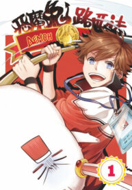 gRdDhLBMy5iZ_250x350