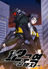 GwTaPzRfiOfr_250x350