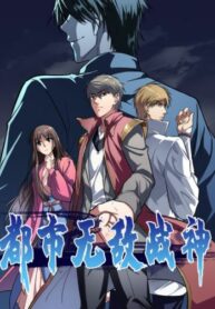 H27GLK8UiXdo_250x350