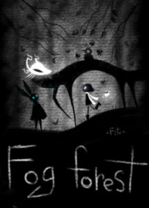 Туманный лес (Fog Forest)
