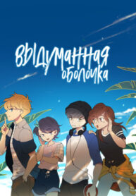 jqPjtVnEPKVB_250x350