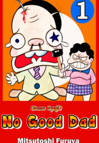 JxkHOI4N7lax_250x350