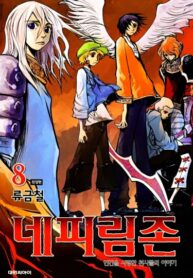 K0v845kJYgPy_250x350