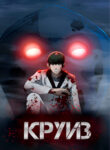 K3UOoeTL0ilx_250x350